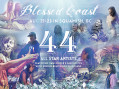 Blessed Coast – Ceremony and Celebration – Kala Siddha