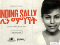Finding Sally – with Tamara Dawit